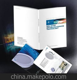 画册设计排版 LED照明目录设计排版 专业制作高温线材产品简介